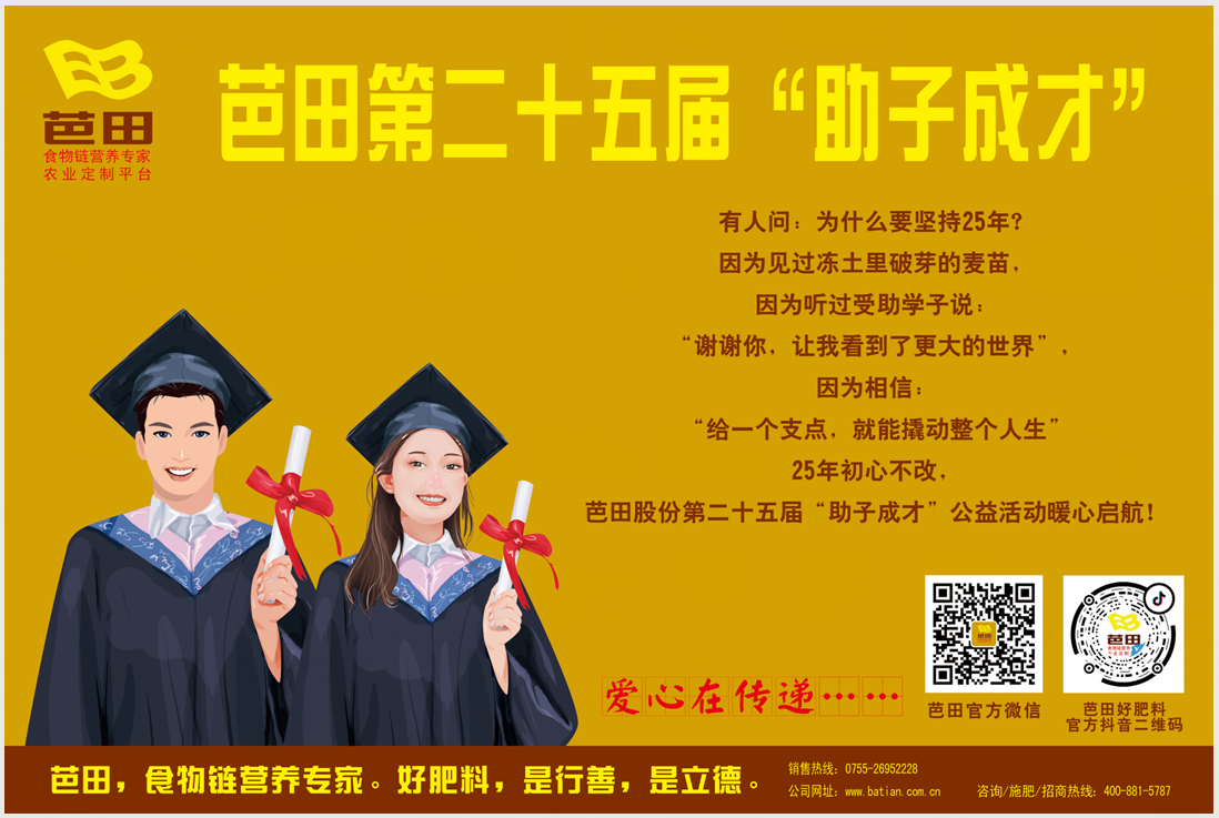 企業微信截圖_17501327719864.png 企業微信截圖_17501327719864.png